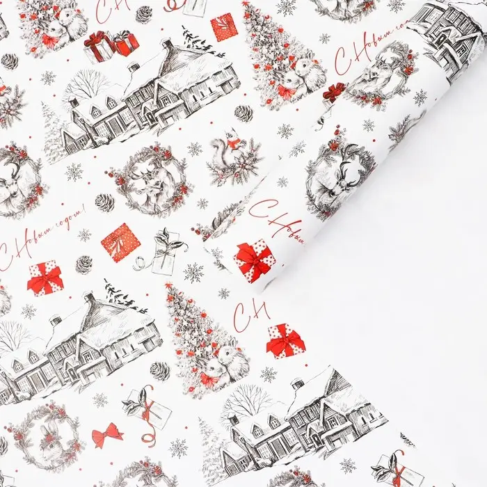 Упаковочная бумага на новый год &laquo;Новогодний шик&raquo;, 70 х 100 см, глянцевая
