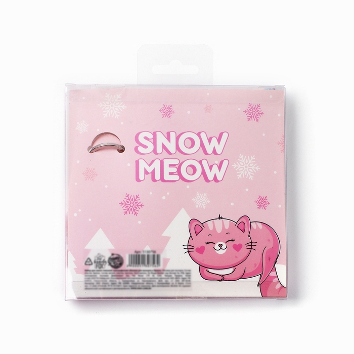 Подарочный набор &laquo;Мамина радость&raquo;: голографическая обложка для паспорта и брелок