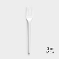 Набор пластиковой одноразовой посуды на 3 персоны Не ЗАБЫЛИ!