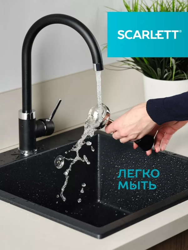 Блендер погружной с насадками 3 в 1 Блендер погружной с насадками 3 в 1