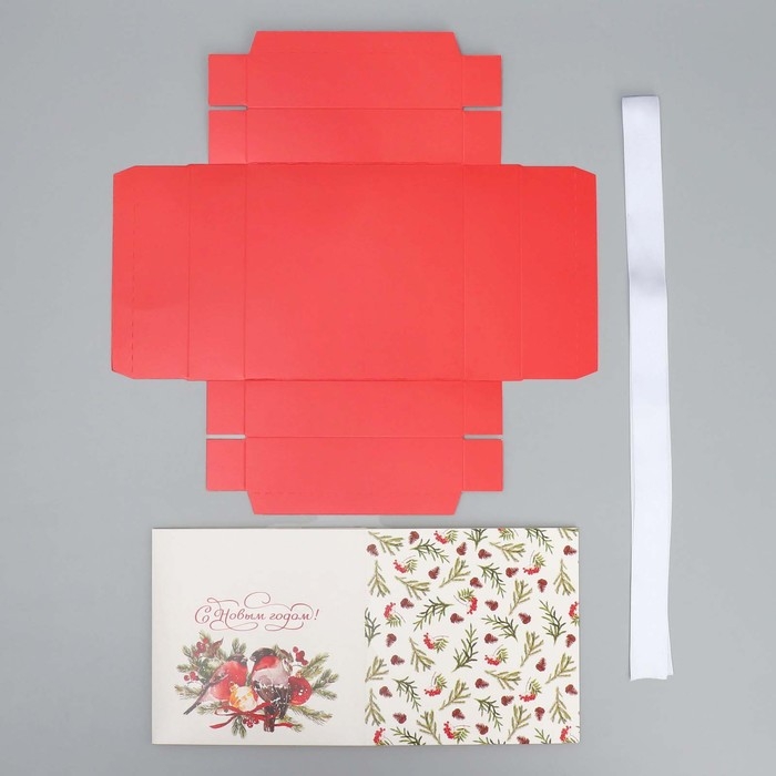 Коробка подарочная новогодняя складная &laquo;Снегири&raquo;, 15 х 15 х 15 см, Новый год