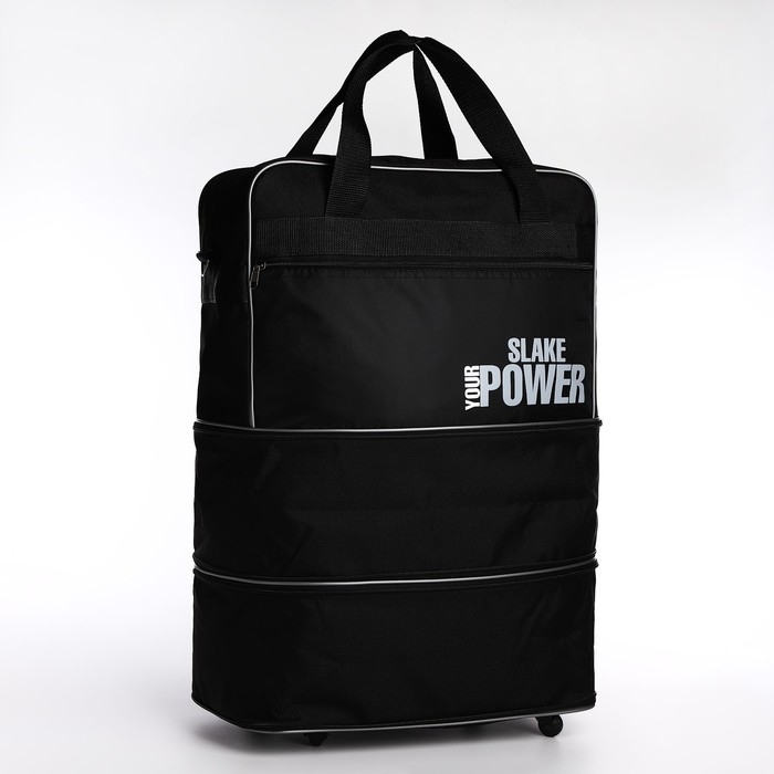 Сумка дорожная 20" на колёсах, отдел на молнии, с увеличением, наружный карман, длинный ремень, цвет чёрный