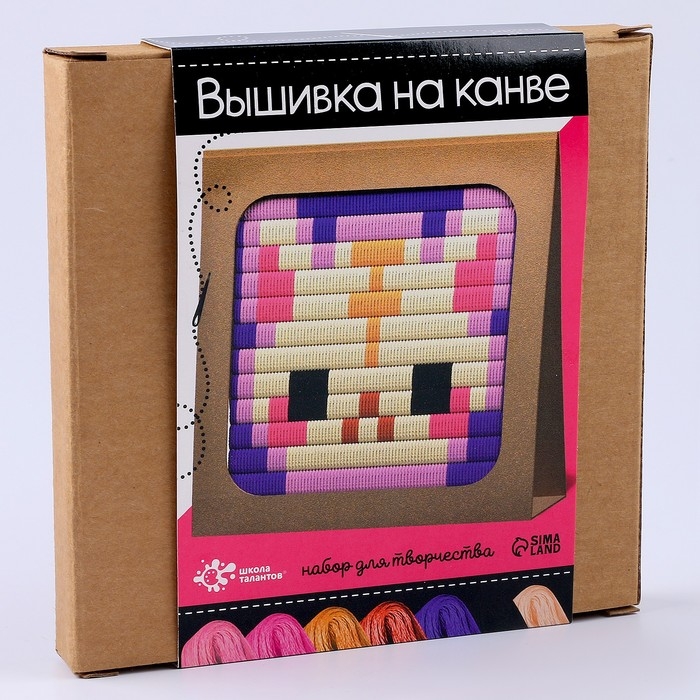 Набор для творчества «Вышивка на канве. Котик» Набор для творчества «Вышивка на канве. Котик»