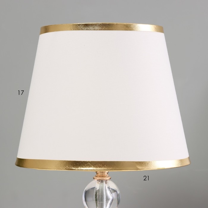 Настольная лампа "Лайма" Е27 40Вт золото 21х21х36 см