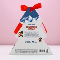 Крем для рук &laquo;Волшебного Нового Года!&raquo;, 30 мл, аромат шоколадного печенья, ЧИСТОЕ СЧАСТЬЕ