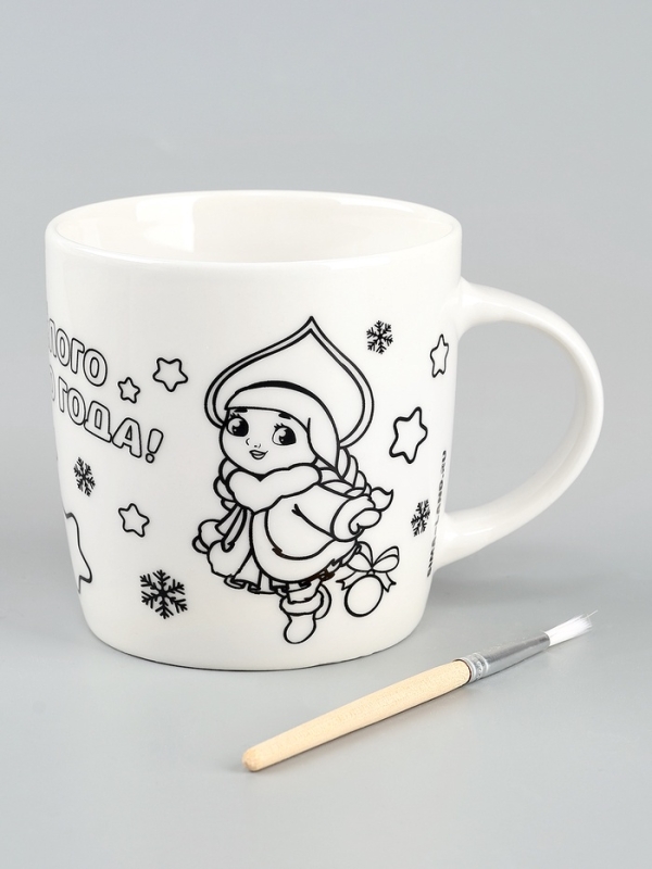 Кружка под роспись &laquo;Веселого Нового года&raquo; Единорог и Снегурочка 300 мл