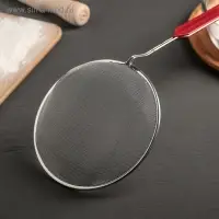 Сито Доляна &laquo;Изыск&raquo;, d=16 см