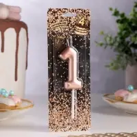 Свеча в торт &laquo;Европейская&raquo;, цифра 1, 6 см, розовое золото