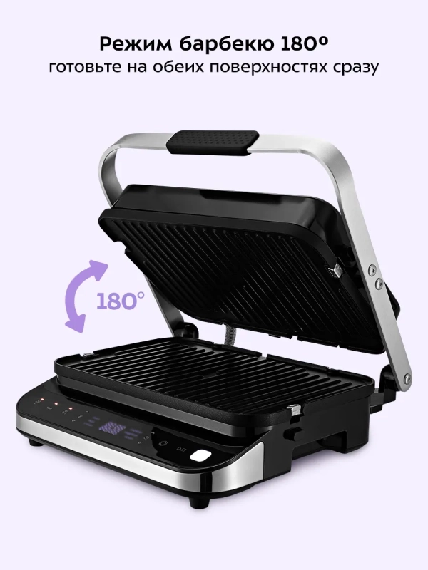Электрогриль - вафельница KT-1682 - 2000 Вт