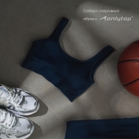 Топ в рубчик, р-р M, цвет синий Топ в рубчик, р-р M, цвет синий