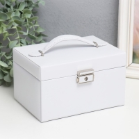 Шкатулка кожзам для украшений сундук "Гладкость. Матовый белый" 11х18х13,7 см Шкатулка кожзам для украшений сундук "Гладкость. Матовый белый" 11х18х13,7 см