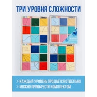 Деревянная мозайка «Квадрат» 3D Деревянная мозайка «Квадрат» 3D