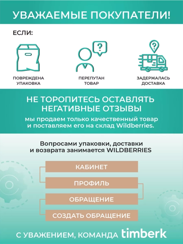 Чайник электрический с заварочным фильтром T-EK27G01