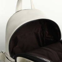 Рюкзак женский на молнии, цвет белый Рюкзак женский на молнии, цвет белый