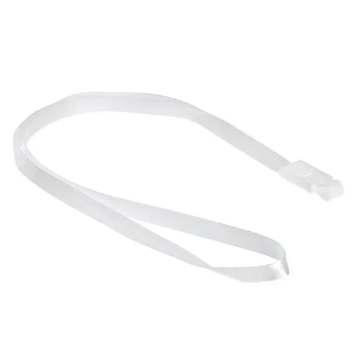 Бейдж - карман вертикальный, внешний размер 112&times;67 мм, внутренний размер 90&times;54 мм, белый, с белой лентой, жёсткокаркасный