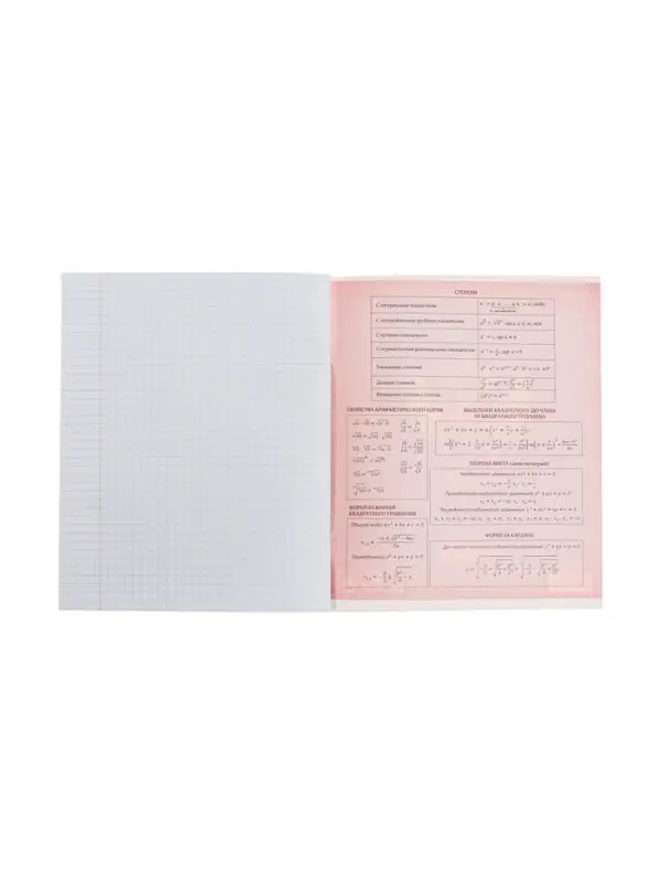 Тетрадь предметная 48 листов в клетку, Calligrata &laquo;Герб.Алгебра&raquo;, обложка мелованный картон