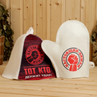 Набор банный "Настоящий мужик" портфель 5 предметов Набор банный "Настоящий мужик" портфель 5 предметов