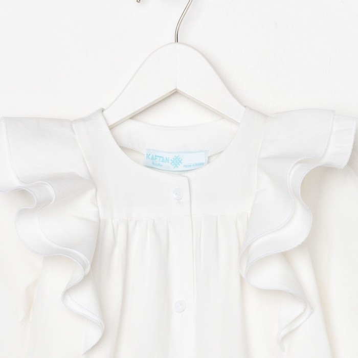 Рубашка детская KAFTAN, р. 36 (134-140), белый