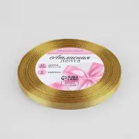 Лента атласная, 6 мм &times; 23 &plusmn; 1 м, цвет золотой №204