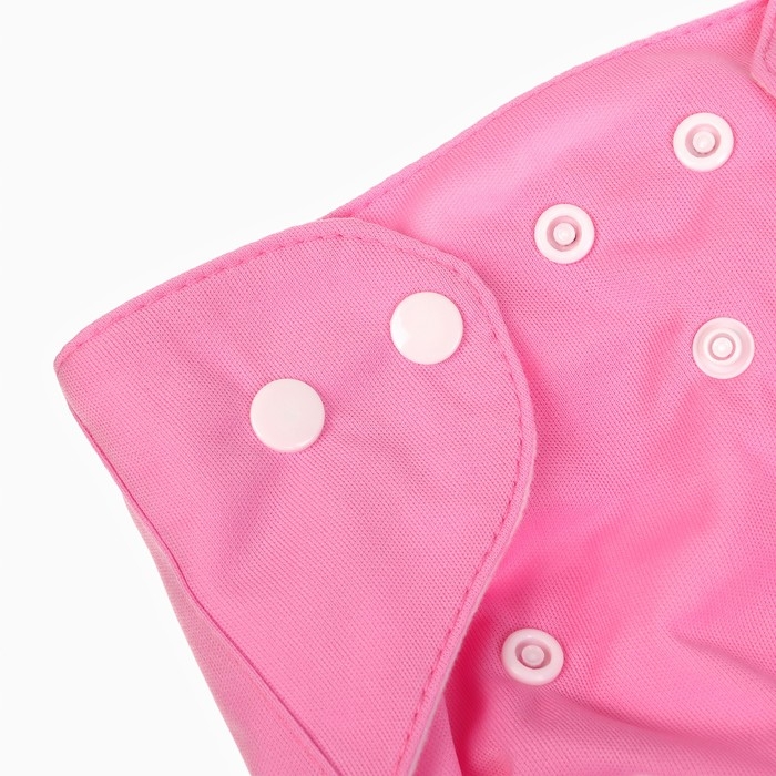 Многоразовый подгузник «Наш цветочек», 3-15 кг, цвет розовый, Крошка Я Многоразовый подгузник «Наш цветочек», 3-15 кг, цвет розовый, Крошка Я