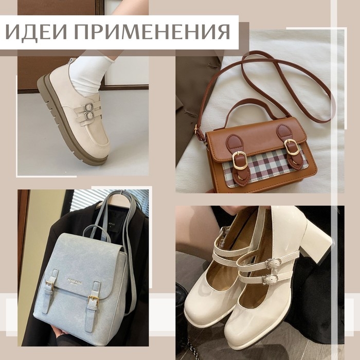 Пряжка, 1,8 &times; 1,2 см, 10 мм, 10 шт, цвет серебряный