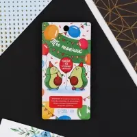 Свеча для торта, цифра &laquo;7&raquo;, разноцветная, 5,5 х 8 см.