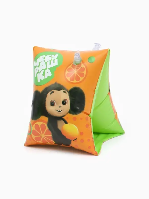 Нарукавники детские для плавания 20х16 см, Чебурашка