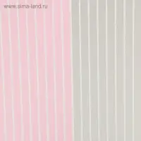 Пленка для цветов матовая &laquo;Полосы&raquo;, 0.57&times;5 м &plusmn;5% см