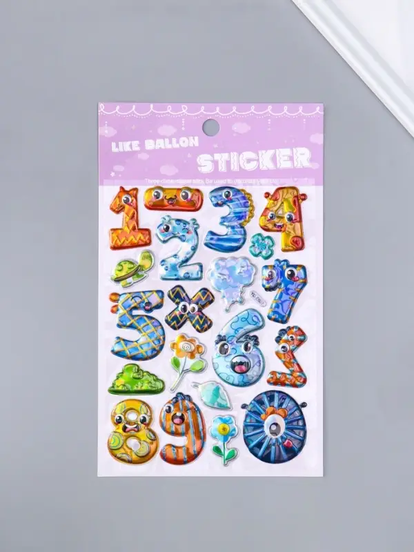 Наклейка пластик голография с металлическим отливом "Цифры" 9,5х27 см