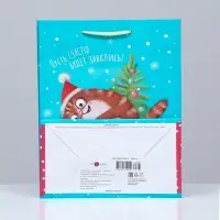 Пакет подарочный &laquo;Кот в подарках&raquo;, 18&times;22.3&times;10 см