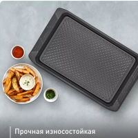 Противень для запекания Easygrip J1627114, серый