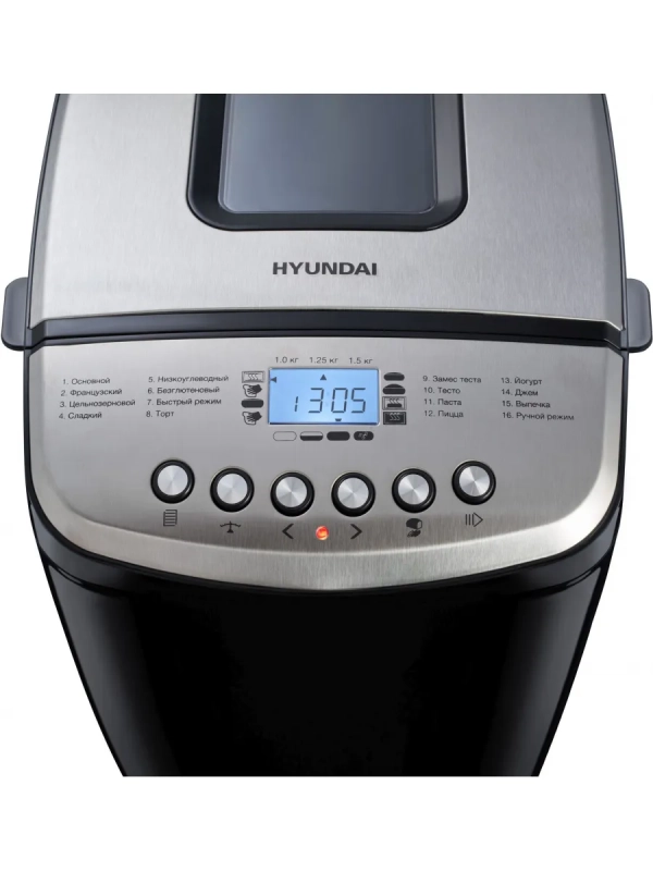 Хлебопечь HYBM-P0412 850Вт черный серебристый