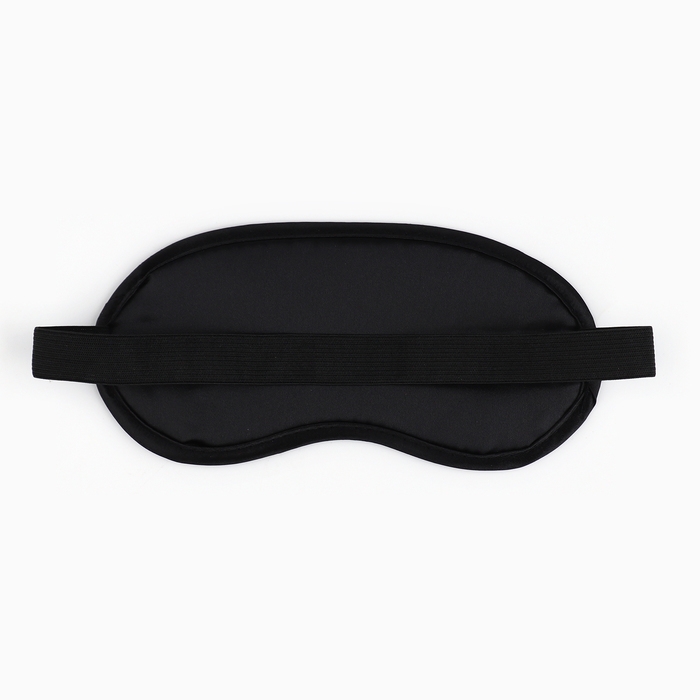 Маска для сна &laquo;Доброе утро&raquo;, 19.2 х 9.4 см