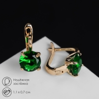 Серьги со стразами &laquo;Блум&raquo;, цвет зелёный в золоте
