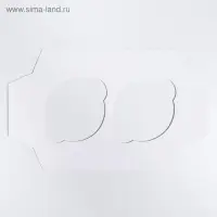 Коробка для капкейков, кондитерская упаковка, 2 ячейки &laquo;Present&raquo;, 16 х 8 х 7.5 см