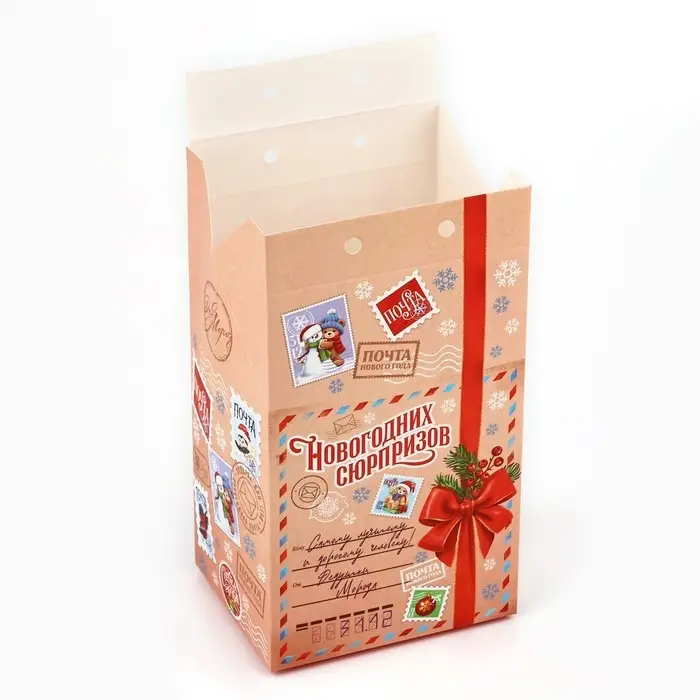 Упаковка для кондитерских изделий &laquo;Новогодних сюрпризов&raquo;, 8 х 10 х 16 см