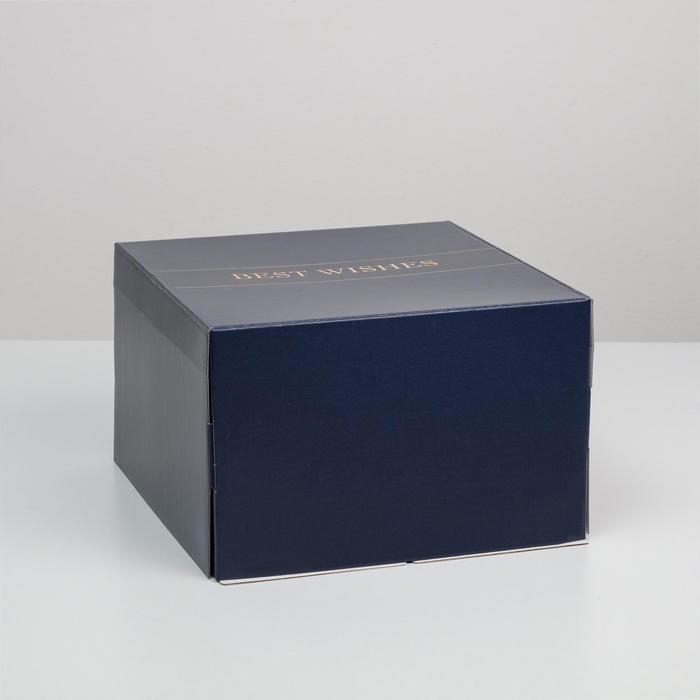 Коробка кондитерская, упаковка, Best Wishes 30 х 30 х 19 см