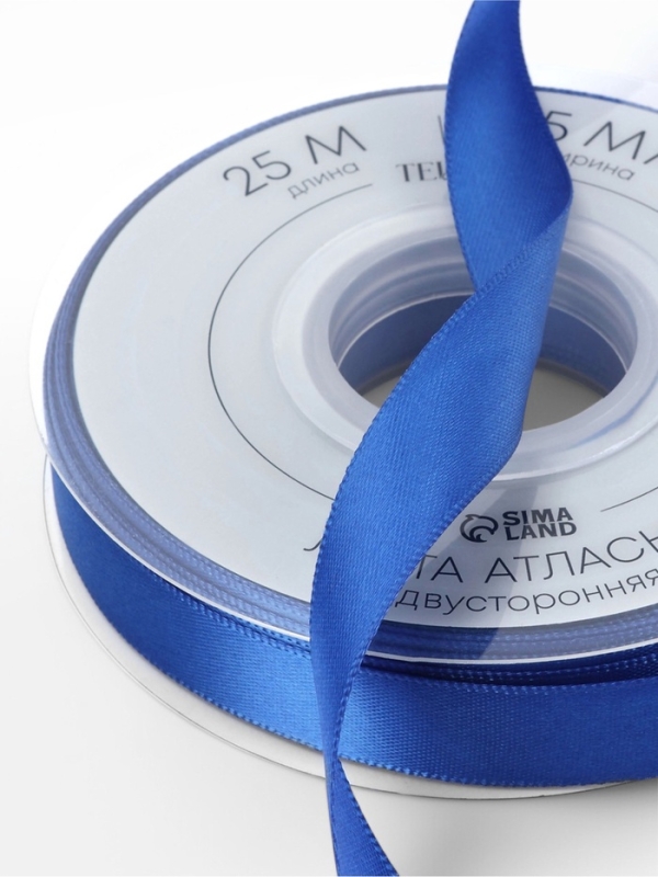 Лента атласная двухсторонняя №0329 15мм*25&plusmn;1м синий TR