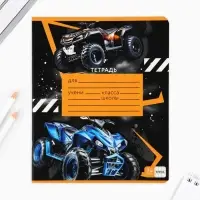 Тетрадь в клетку 24 листа А5, на скрепке &laquo;Гонщику&raquo;, обложка мелованный картон, 5 видов МИКС