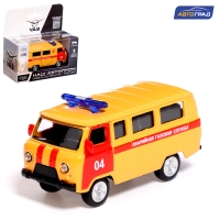 Машина металлическая &laquo;УАЗ 3962. Газовая Служба&raquo;, инерция, 1:50