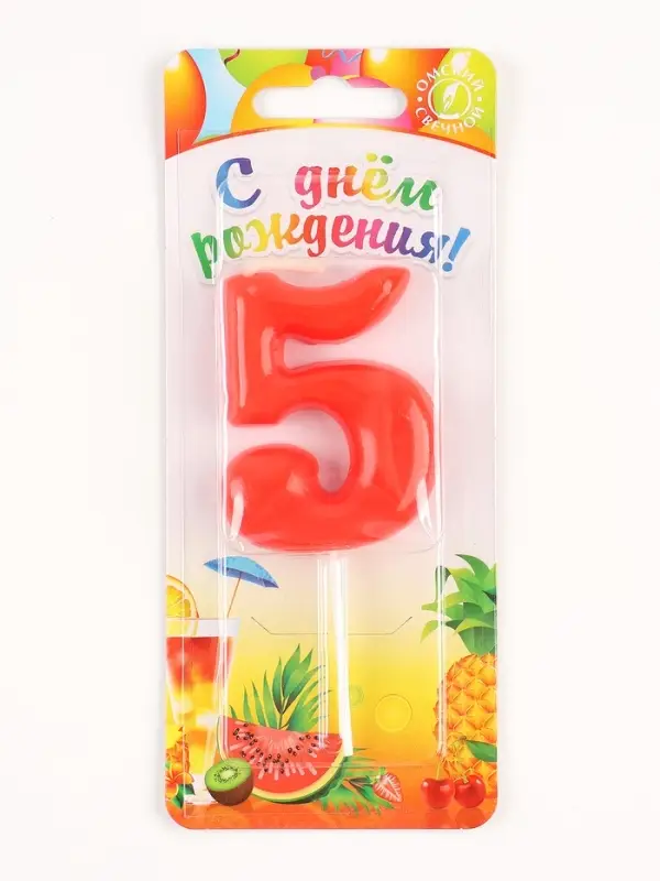 Свеча в торт &laquo;Красная&raquo;, цифра 5