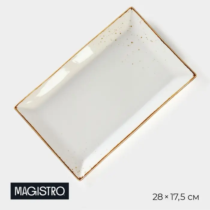 Блюдо сервировочное Magistro &laquo;Церера&raquo;, фарфор, 28&times;17,5&times;2 см, белое