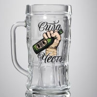 Кружка стеклянная пивная &laquo;Сила, честь&raquo;, 500 мл