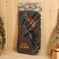 Набор для бани "100% мужику! Для 100% бани" вышивка шапка, коврик и рукавица