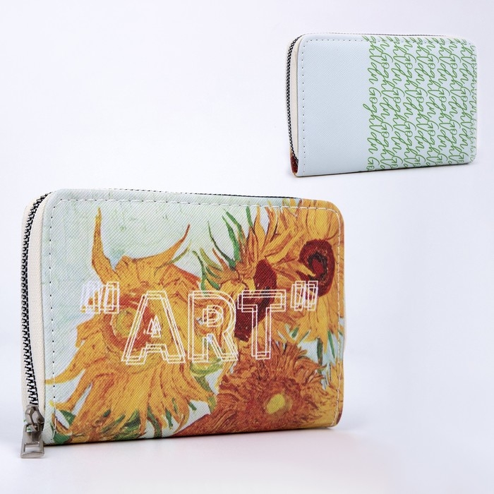 Кошелёк из искусственной кожи NAZAMOK ART Кошелёк из искусственной кожи NAZAMOK ART