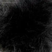 Помпон искусственный мех "Чёрный" d=10 см