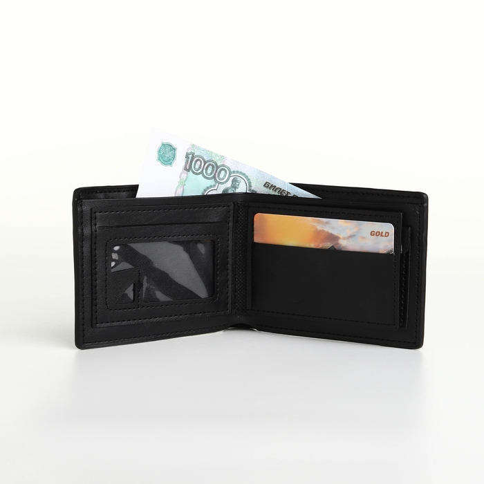 Портмоне мужское без застёжки, отдел для карт, монет, цвет чёрный Портмоне мужское без застёжки, отдел для карт, монет, цвет чёрный