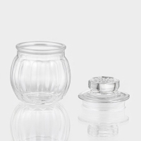 Банка для хранения сыпучих &laquo;Тыковка&raquo;, 200 мл, 8&times;10 см, стекло