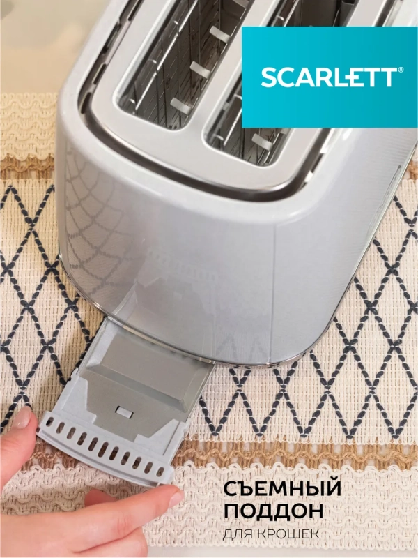 Тостер кухонный электрический для хлеба SC-TM11067 Тостер кухонный электрический для хлеба SC-TM11067