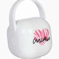 Контейнер для сосок и пустышек &laquo;Счастье&raquo;, цвет белый , Mum&Baby